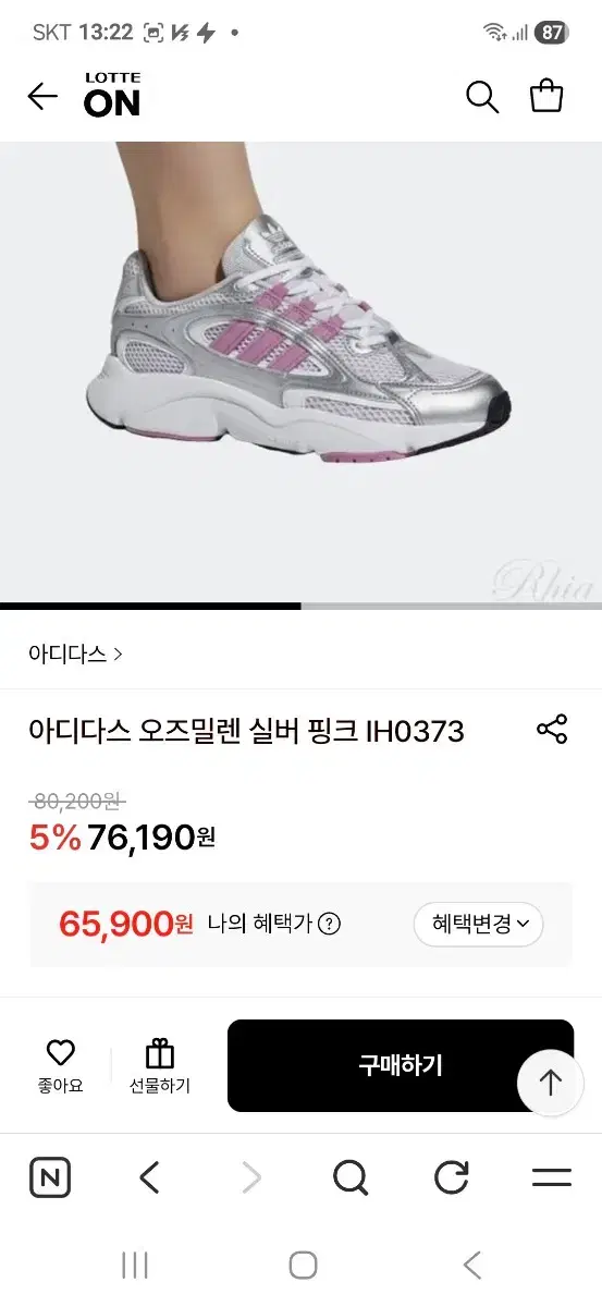thumbnail-8